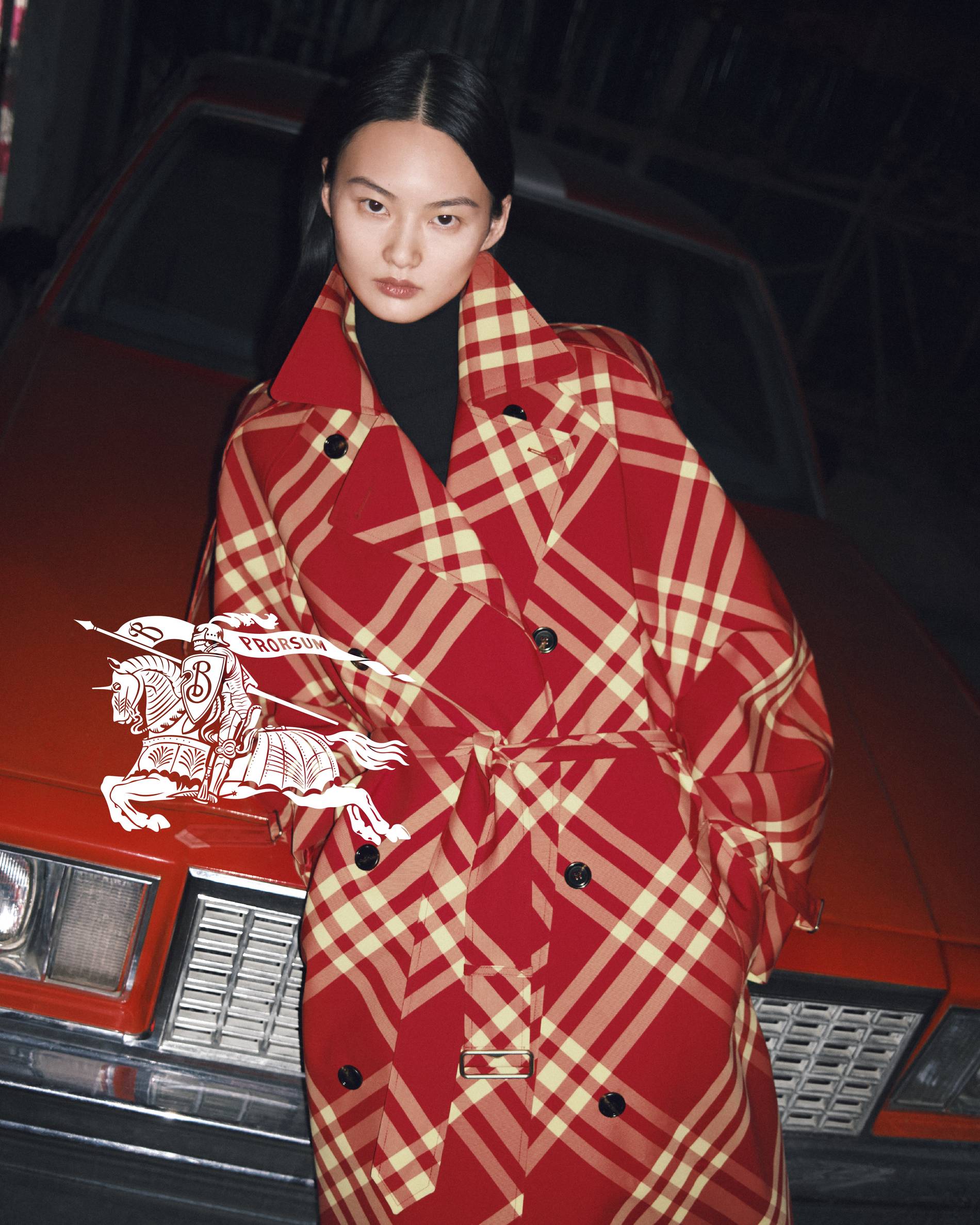 Burberry Lunar New Year Campaign