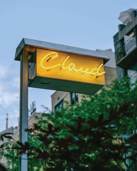 Restaurant and wine bar Claud has made a splash in the East Village. PHOTO: BY TEDDY WOLFF